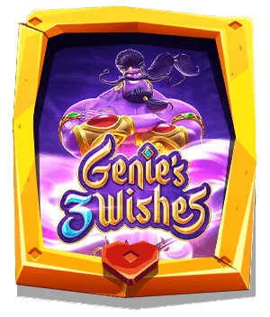 GENIES-3WISHES