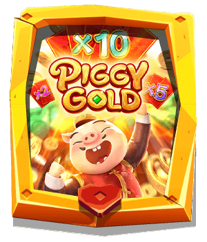 PIGGY-GOLD