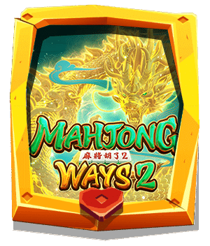 ทดลองเล่น-Mahjong-Ways-2