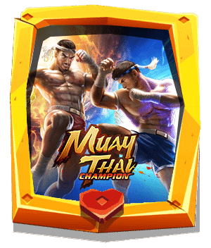 ทดลองเล่น-Muay-Thai-Champion