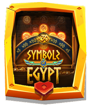 ทดลองเล่น-Symbols-of-Egypt