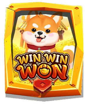 ทดลองเล่น-Win-Win-Won