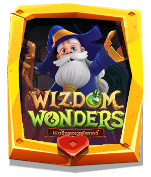 ทดลองเล่น-Wizdom-Wonders